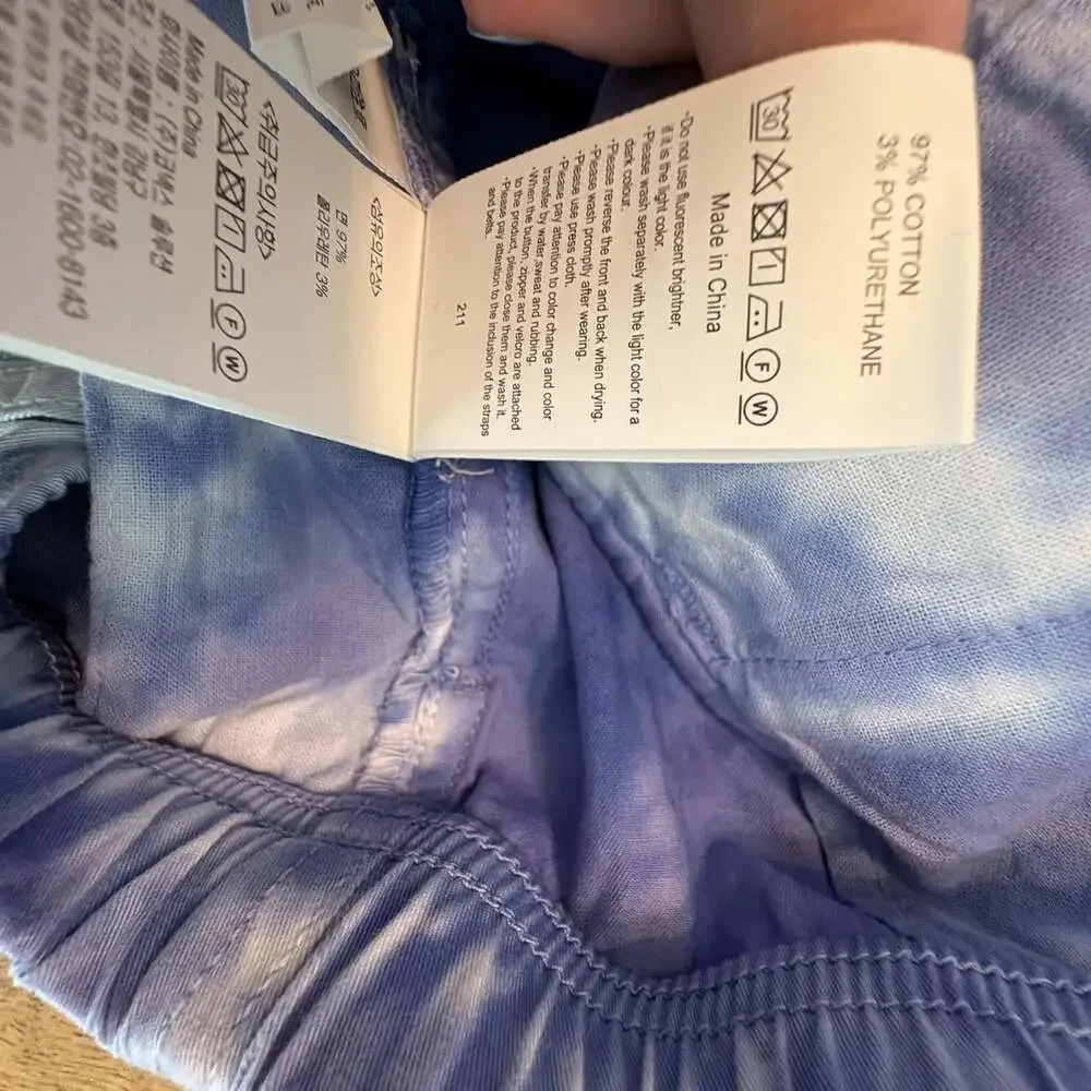 Gramicci shorts mens